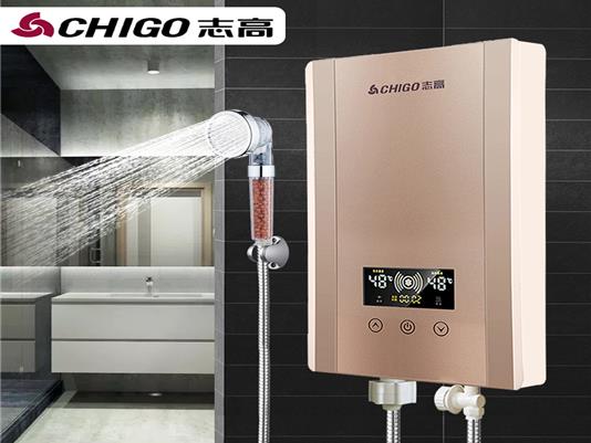 九游体育家用免储水速热即热式电热水器ZG-JR8B